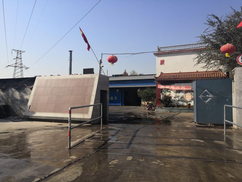 �S�^(q��)�O(sh��)(she)��