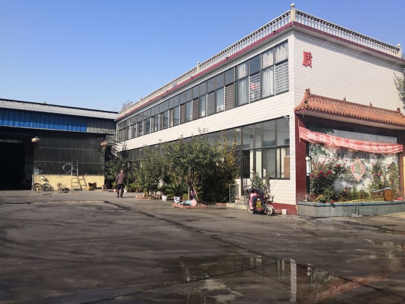 �S(chang)�^(q��)(qu)�O(sh��)��(bei)